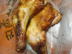 -大益烤鸡