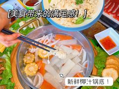 -椰小鸡·琼州糟粕醋(美兰缤纷城店)