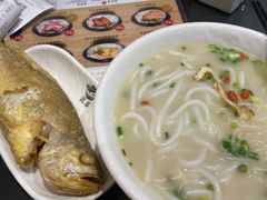 -凯峰鱼汤米线(金利達店)