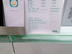 -福奈特洗衣洗鞋(芷江西路店)