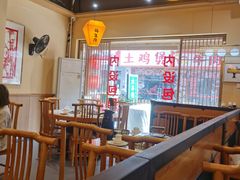 -冰城焰会大丰收铁锅炖(萝岗万达金街店)