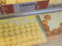 -東更道点心行(文化东路店)