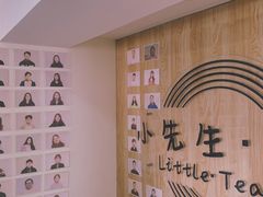 -小先生琴行(科园路店)