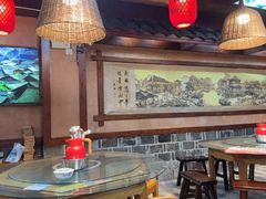-富正毅三下锅连锁(三店)