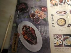 -绿茶餐厅(成都大悦城店)