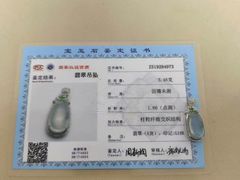 -聚云奢二手奢侈品黄金手表包包回收·中古店(三里屯总店)