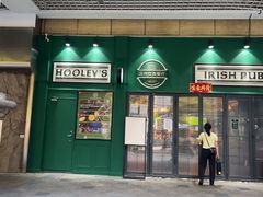 -Hooley's活利仕西餐厅(珠江新城店)
