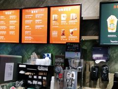 -星巴克(我格广场店)