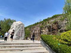 -潭溪山
