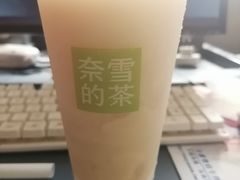 -奈雪的茶(大悦城店)