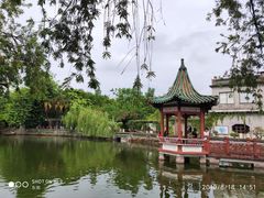 -东莞市可园博物馆