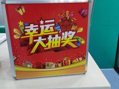 -博特宠物医院24h犬猫全科.骨科·异宠