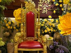 -金厨泰国餐厅·全泰籍厨师料理(拱北店)