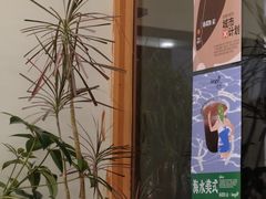 -fishtank鱼缸咖啡(三山街店)