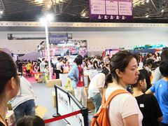 -东浩兰生上海世博展览馆