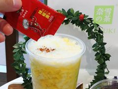 -奈雪的茶(沙坪坝印象汇店)