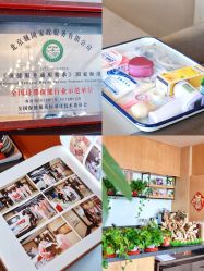 -巍阁月子中心(南山店)