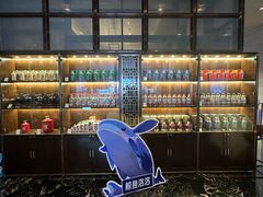 -厦门海景洲际酒店·海峡全日制餐厅