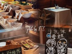 -顺德美的万豪酒店·自助餐·贡厨