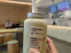-果呀呀(国金街店)