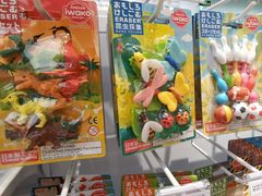 -KKV(深圳kk one 店)
