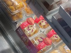 -泸溪河桃酥(秦淮夫子庙一店)