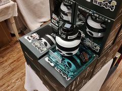 -轩客会(熊猫书店)