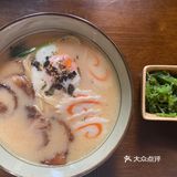 北京探店/餐厅劝退酒吧也就不想尝试了避雷