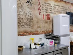 -枫泾丁氏烧卖(枫丽路店)