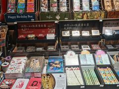 -扶光书店(中环店)