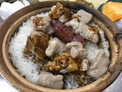 腊肠排骨煲仔饭-兴记菜馆
