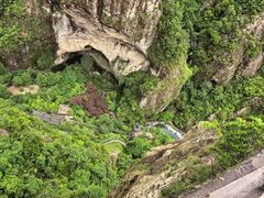 -雁荡山风景名胜区