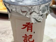 -有记家厨(后龙西街店)