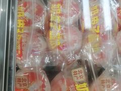-味多美蛋糕(安定门店)