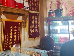 -新疆伊宁远征餐厅