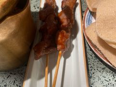 烤猪颈肉-Home Thai·泰谣(王府井apm店)