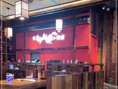 -先启半步颠小酒馆(白麓里店)