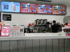 -CoCo都可(北美店)