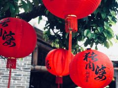 -猪肉婆私房菜(容桂总店)