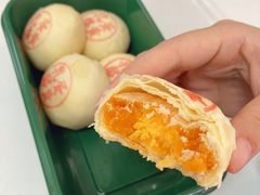 乳酪蛋黄-泸溪河桃酥(壹方城店)
