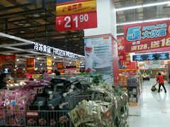 -卜蜂莲花(杨高北路店)