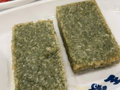 苔条糍饭糕-王家沙点心店(万航渡路店)
