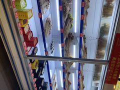 -钢管厂五区小郡肝串串香(南山店)