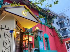 门面-秀·爱尔兰餐吧(上海路店)