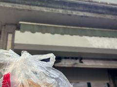 -天泽祥·鼓楼馒头(鼓楼店)