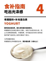 -愉己冥想·护发专门店