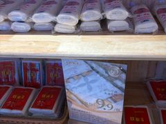-阿毛饭店首店·宁波老字号(文化广场店)