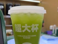 -鲜果时间·果蔬茶(赛格负二层店)