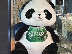-眉州东坡(博雅店)