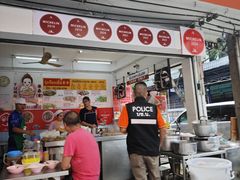 -榮泰米粉湯(Left Shop)